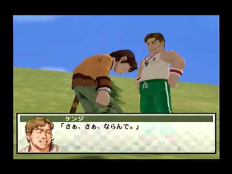 Let's Play Suikoden III Part 40 - Drop And Give Me 20