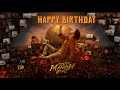 Mahesh Babu Birthday Mashup 2025 Superstar Mahesh Babu