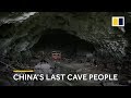 China S Last Cave People