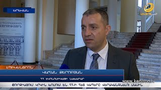 Էկոնոմիկայի նախարարը Թուրքիայից երկխոսության գործնական ազդակներ դեռ չի տեսնում