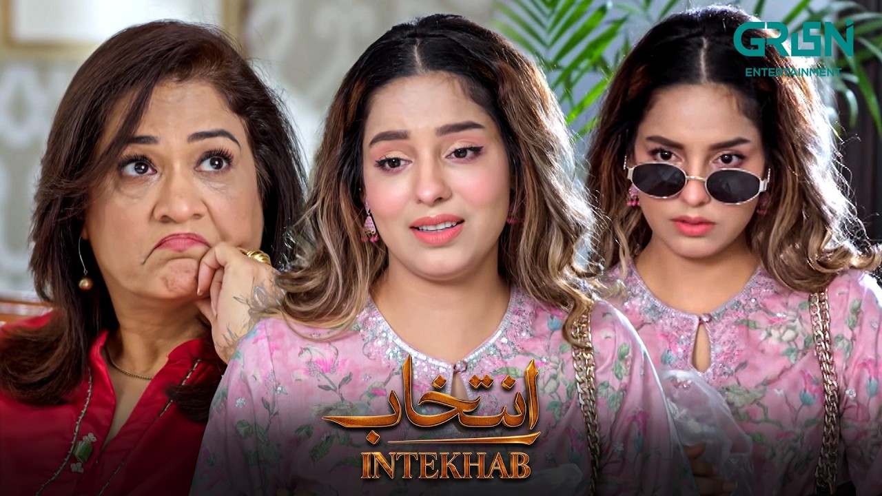 Maine Chori Nahi Ki !! Sukaina Khan - Fahad Sheikh | Intekhab | Green TV