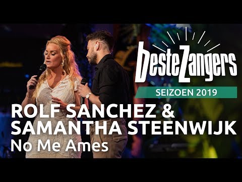 Video thumbnail for No Me Ames