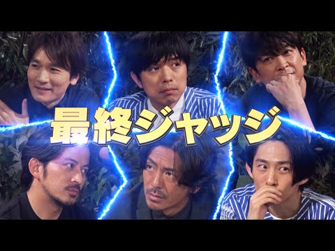 / 人狼バトル～V狼～（49th Singleより） のサムネイル