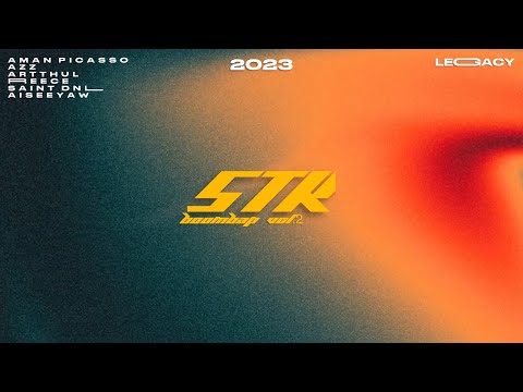 LEGACY - STK (OFFICIAL LYRICS VIDEO)