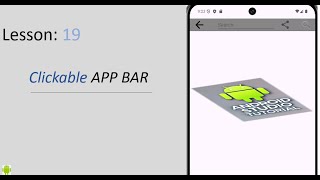 How to Make Clickable App Bar Icons in Android Studio