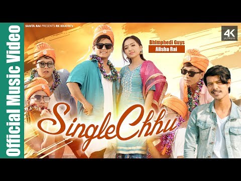 MA TA SINGLE CHHU - Bhimphedi Guys ft. Alisha Rai | RK Khatri New Nepali Song |