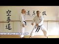 Gojushiho Bunkai Strategies 2022 Week 30 Koryu Karate Oyo Jutsu