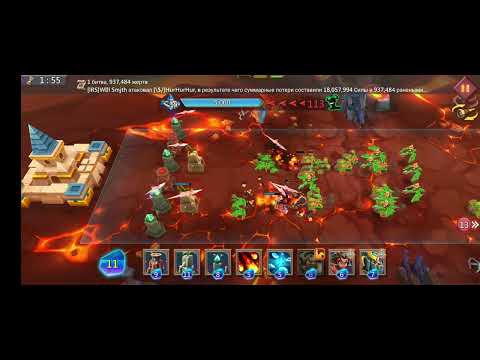 Lords Mobile. Грань 7 - 8. как пройти грань глава 7 этап 8 простое легкое прохождение