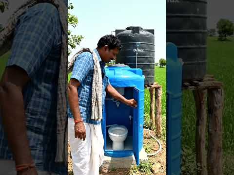 पानी की टंकी से बना देसी टॉयलेट 😱 | गाँव का कमाल जुगाड़ |#SmartJugaad #viral