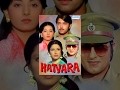 Hatyara Hindi Full Movie Vinod Khanna Moushumi Chatterjee Rakesh Roshan Hit Hindi Movie