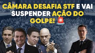 🚨 Urgente: Câmara avança para suspender ação contra Bolsonaro!