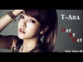 T-Ara(티아라) - Day By Day Full Song 