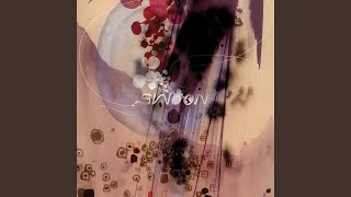 It's Nice to Know You Work Alone