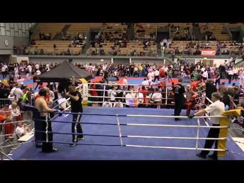 FC 81 kg: Christoph Steinlechner GER - Danijel Topalovic BIH