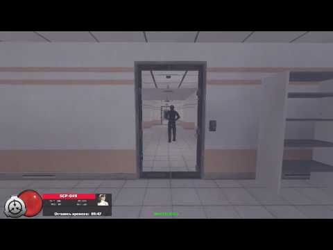 garrys mod breach -scp 049 gameplay