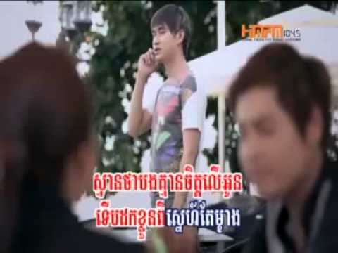 1- Plov Sneh Bornchras Tis - York Thetratha