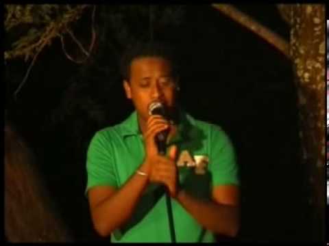 Yene Deha Ethiopian Music
