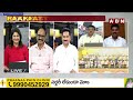 DV Srinivas : కూటమిదే విజయం..ఆ సర్వేలు అంతా ఫేక్ | ABN Telugu - Video