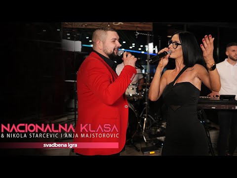 NIKOLA STARCEVIC & ANJA MAJSTOROVIC - SVADBENA IGRA (COVER)