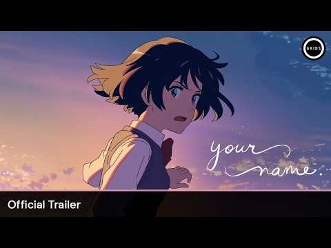 Official Trailer [Subtitled]