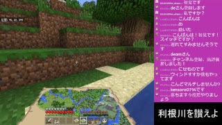 マインクラフト買ったから掘る05 セドン実況 テスト配信 マイク有 適当なコメント歓迎