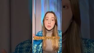 せっかく日本語学んだのに察しろだって🥲　#海外反応 #ロシア人 #日本語