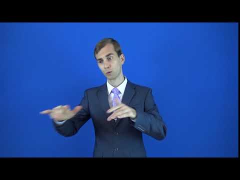 утрировать