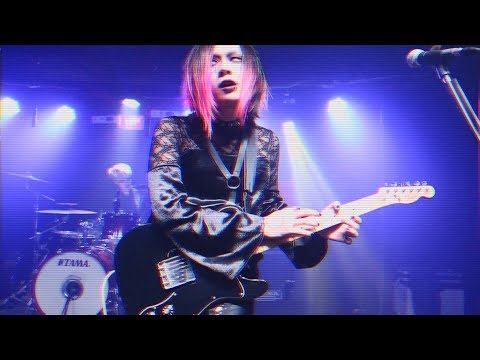 ms. isohp romatem  - "빈 성냥갑을 뺏긴 아이" (Official Music Video)