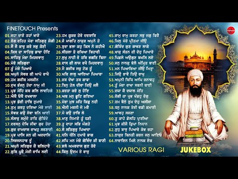 New Shabad Gurbani 2023 | Non Stop Shabad Gurbani 2023 | Gurbani Jukebox 2023