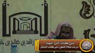 صورة ماذا تقول في سجود السهو ؟