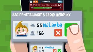 Видео 1 к игре Коррупция