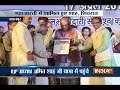 BJP Chief Amit Shah takes part in 