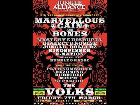 Marvellous Cain at Jungle Alliance Recordings - Friday 7th March 2014 - Brighton - UK