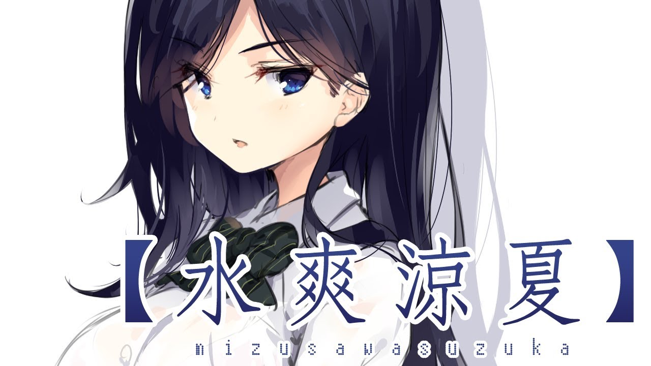 オリジナルキャラを描く【SAI＆Photoshop】