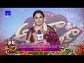 Kushboo Byte Alluda Majaka Sankranthi Event 15th January 2024 9 30 AM Venkatesh Sudheer