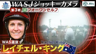Attach YouTube
