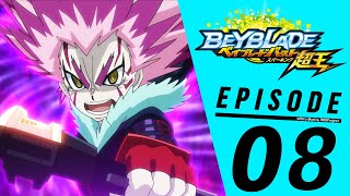 Download lagu 【Malay】Beyblade Burst Surge 08:The Jet-Black Sun! Vex Lucius! mp3