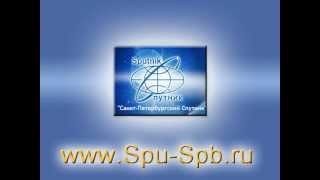 preview picture of video 'www.Spu-Spb.ru - Турфирма Спутник - Море в Тайланде'