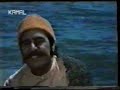 Wohi Raat Wohi Awaaz 01 Horror Movie Radha Saluja Bollywood Movie