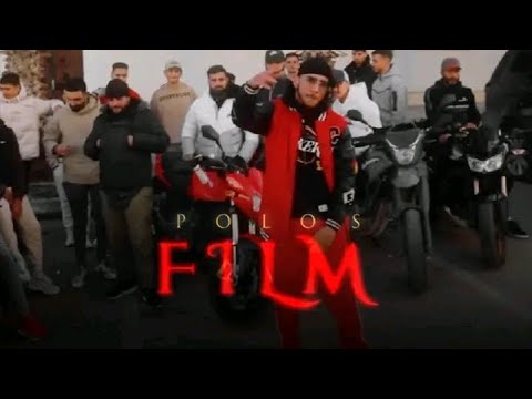 POLO S - Film | فيلم (Official Music Video)