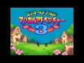 The Woods Of Downfalling Spores - Magical Quest 3 by Mari Yamaguchi