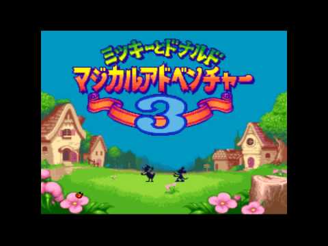 The Woods Of Downfalling Spores - Magical Quest 3
