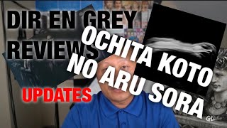Ochita Koto no Aru Sora - Dir en Grey Review &amp; Song Meaning