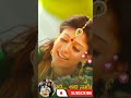 Simha Telugu Movie Bangaru Konda Marumalle Danda Song