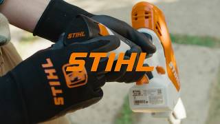 ひとつのバッテリーで、プロのツールが自由自在：STIHL 新CM『STIHL、始動。』15秒篇