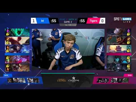 ROX vs KT Highlights Game 2 LCK SUMMER 2017 ROX Tigers vs KT Rolster W2D1