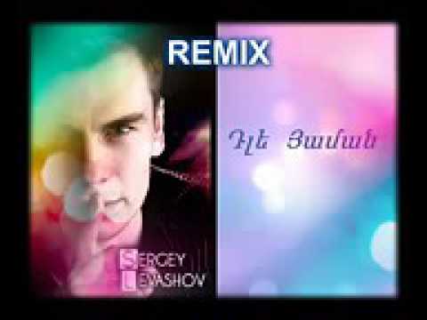 Sergey Levashov   Dle yaman remix