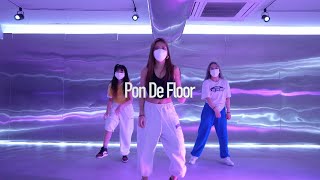 Major Lazer - Pon De Floor | Moana Choreography