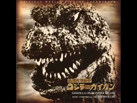 Main Title Godzilla Vs Gigan OST