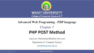 كورس Course PHP